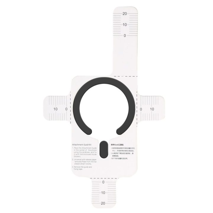 Magnetinis žiedas telefonui su MagSafe juodas