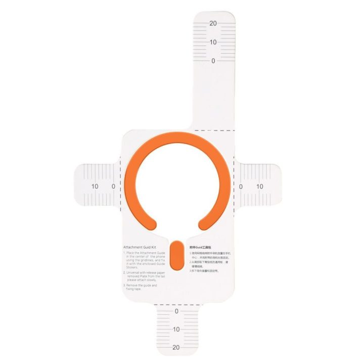 Magnetinis telefono laikiklio žiedas MagSafe oranžinis