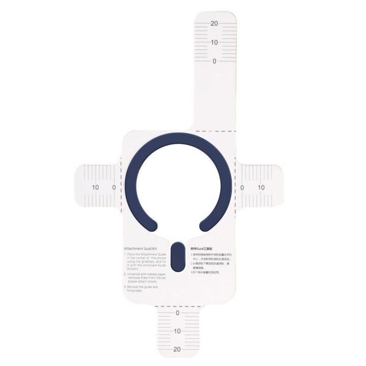 Magnetinis žiedas telefonui MagSafe tvirtinimui mėlynas