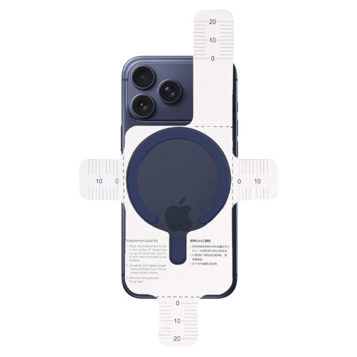 Magnetinis žiedas telefonui MagSafe tvirtinimui mėlynas