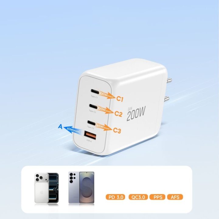 Telefono įkroviklis 200 W su 4 USB jungtimis baltas