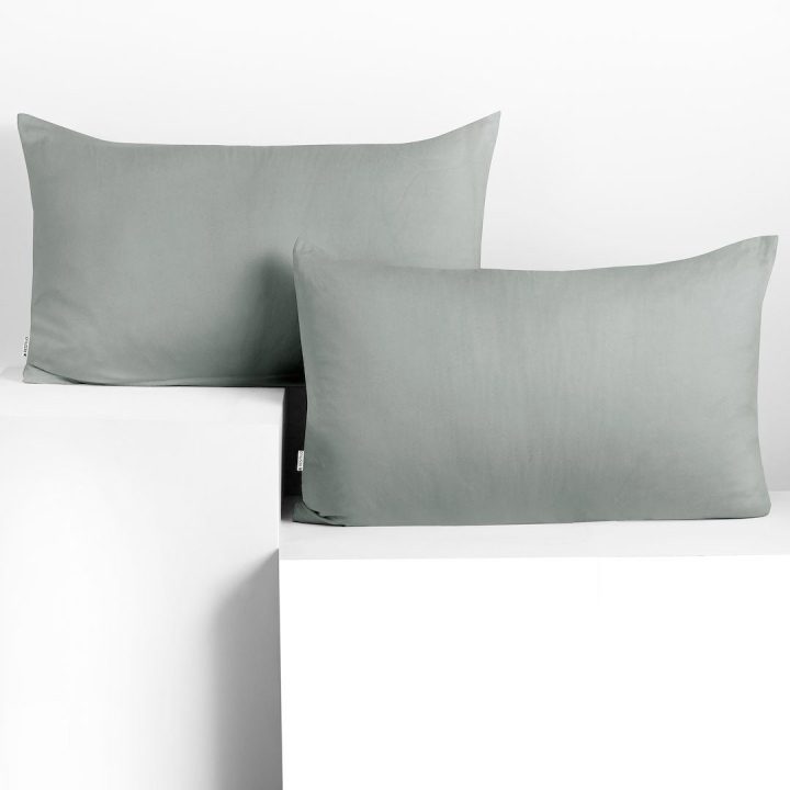 Pagalvės užvalkalas 50×60 cm 2 vnt STEEL
