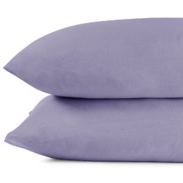 Pagalvės užvalkalas 50×60, 2 vnt violetinės spalvos
