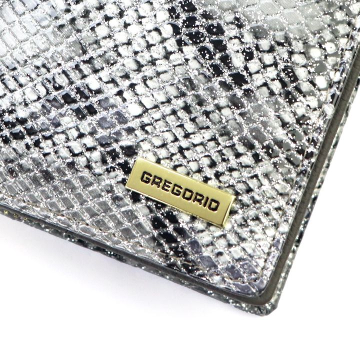 Gregorio piniginė