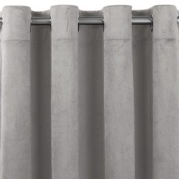 Užuolaidos 530 × 245 cm, pilka