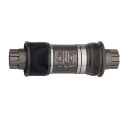Suporto velenas 118 mm, BSA 73 mm