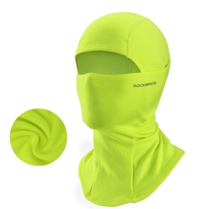 Balaklava ryškiai žalia Rockbros