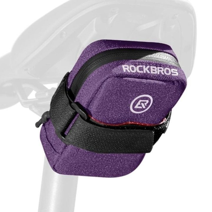 Krepšys po balneliu 0,35 l, violetinė ROCKBROS