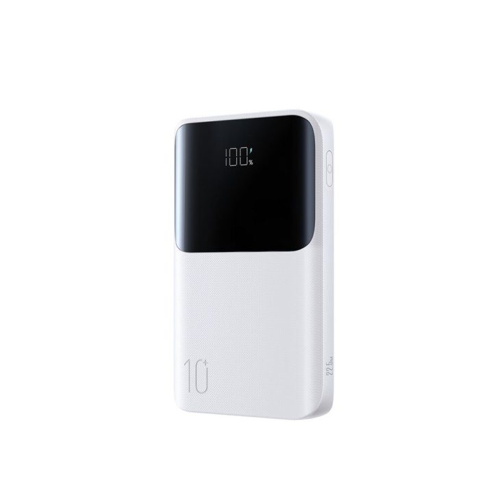 Powerbankas 22.5W Joyroom