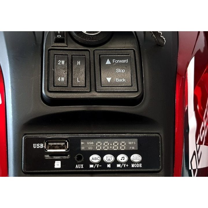 Vaikiškas elektrinis keturratis XMX607, raudonas