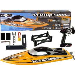 Vaikiška motorinė valtis 80 cm SR 80 PRO geltona