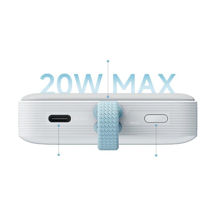 Cuktech CP132ML 10000 mAh magnetinis power bankas, baltas