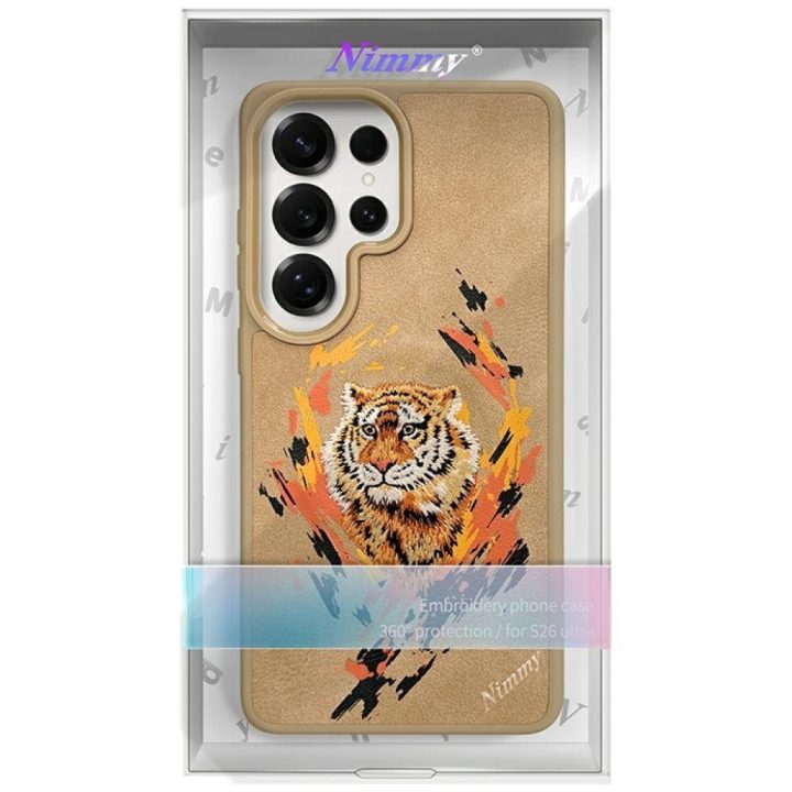 Samsung Galaxy S26 Ultra dėklas Nimmy Tiger MagSafe rudas