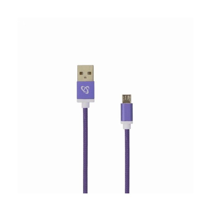 Violetinis USB A į Micro-USB B laidas, 1,5 m