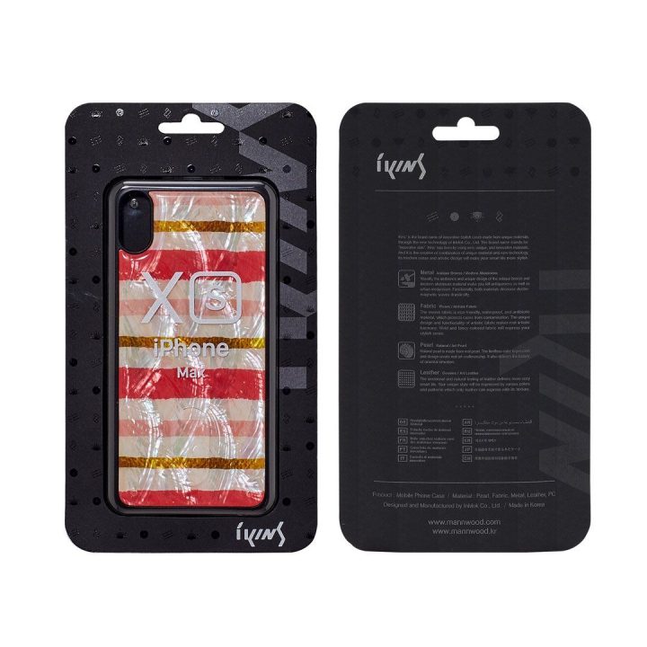 Juodas telefono dėklas iPhone XS Max