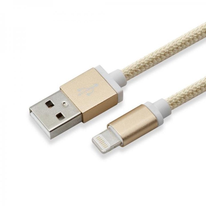 Auksinis USB-A į Lightning įkrovimo laidas, 1,5 m