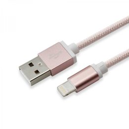 Sbox USB A į Lightning laidas, 1,5 m, rausvai auksinis