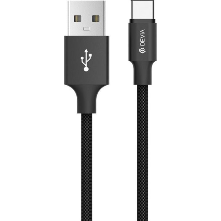 Raudonas Micro USB įkrovimo ir duomenų laidas, 1 m