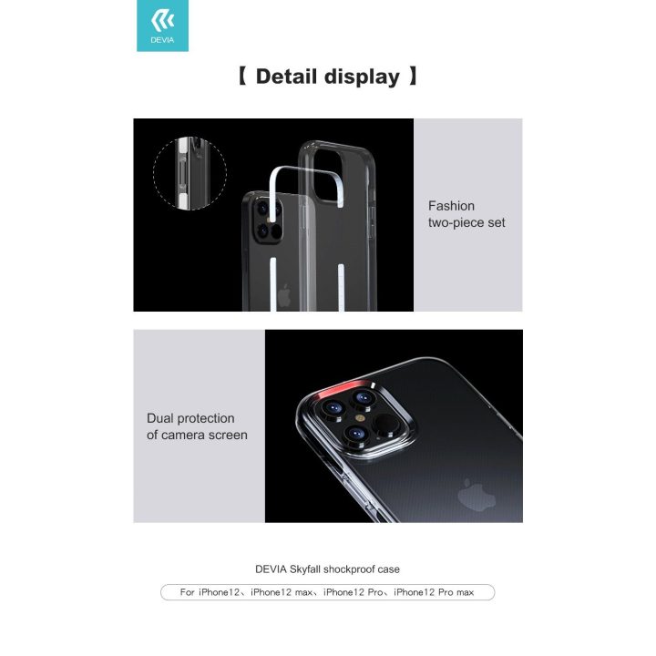 Balta smūgiams atspari dėklė iPhone 12 Pro Max