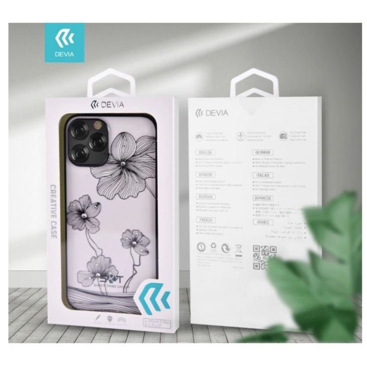 iPhone 12 mini dėklas su Swarovski elementais, rožinio aukso