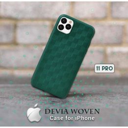 Telefono dėklas iPhone 11 Pro Max, TPU, žalias
