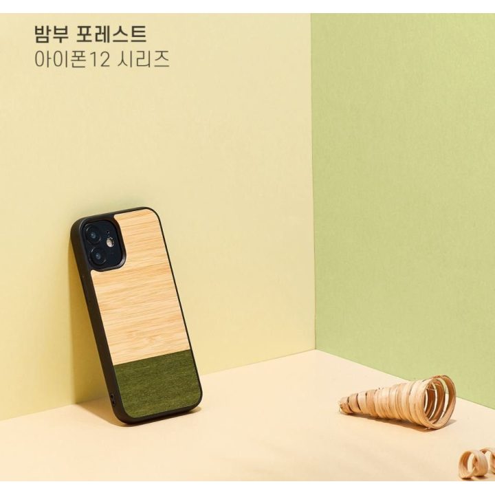 Juodas dėklas Apple iPhone 12 mini, MAN&WOOD Bamboo Forest