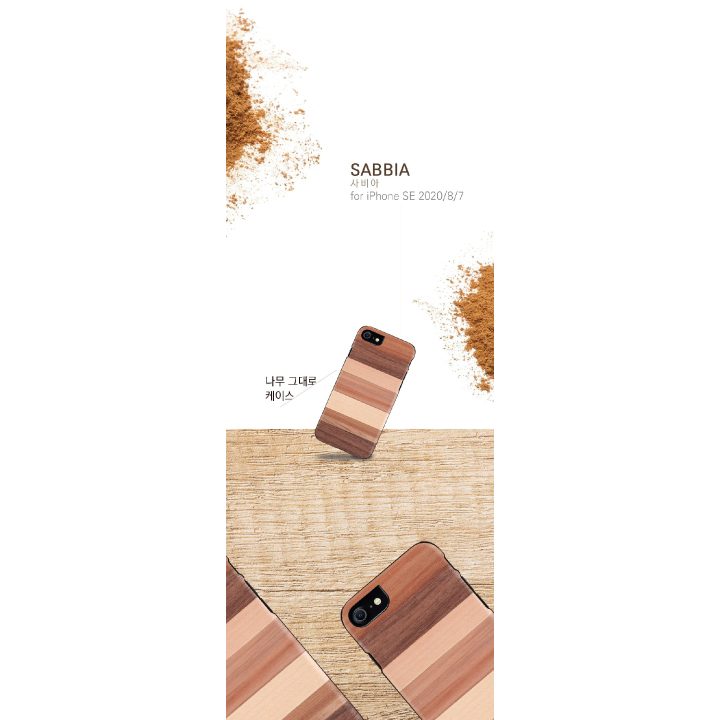 Juodas telefono dėklas iPhone 7/8/SE (2020)