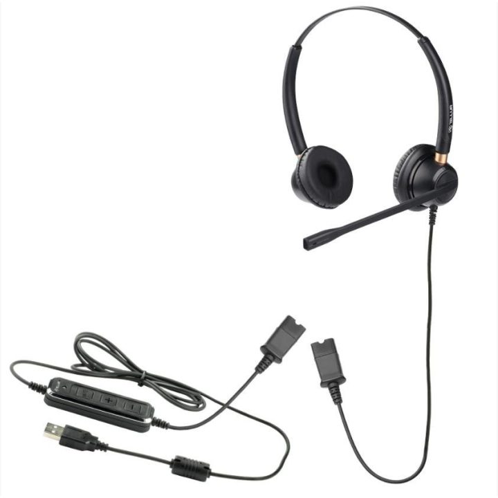 Tellur Voice 520N binaurinės laidinės ausinės su USB adapteriu, juodos