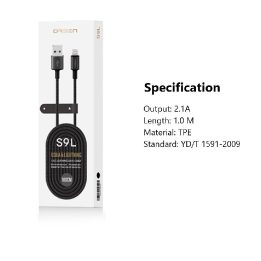Orsen USB-A į Lightning įkrovimo laidas, 1 m, juodas