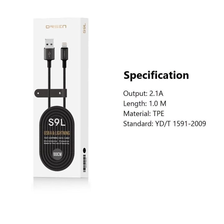 Orsen USB-A į Lightning įkrovimo laidas, 1 m, juodas