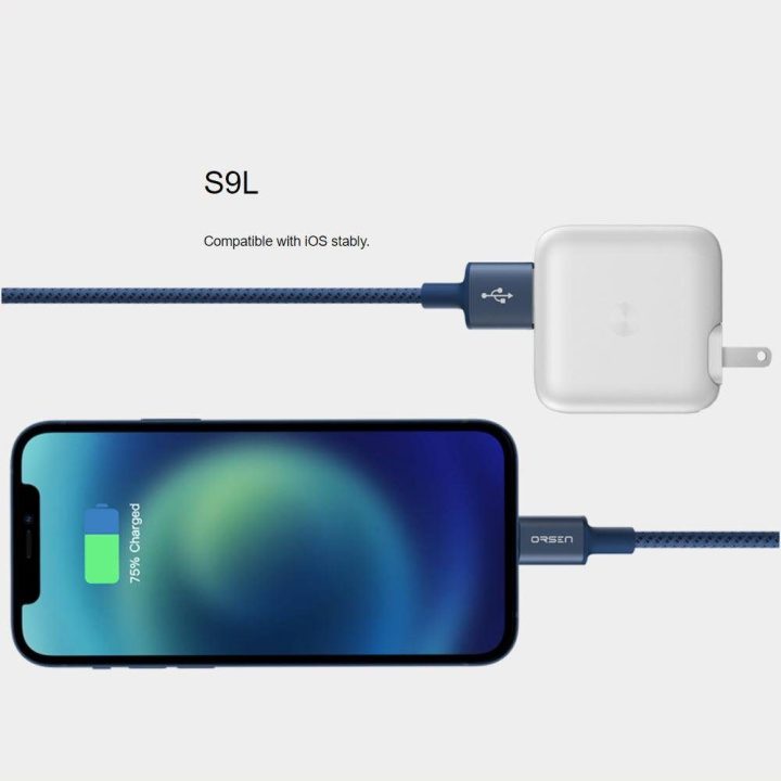 Orsen USB-A į Lightning įkrovimo laidas, 1 m, juodas