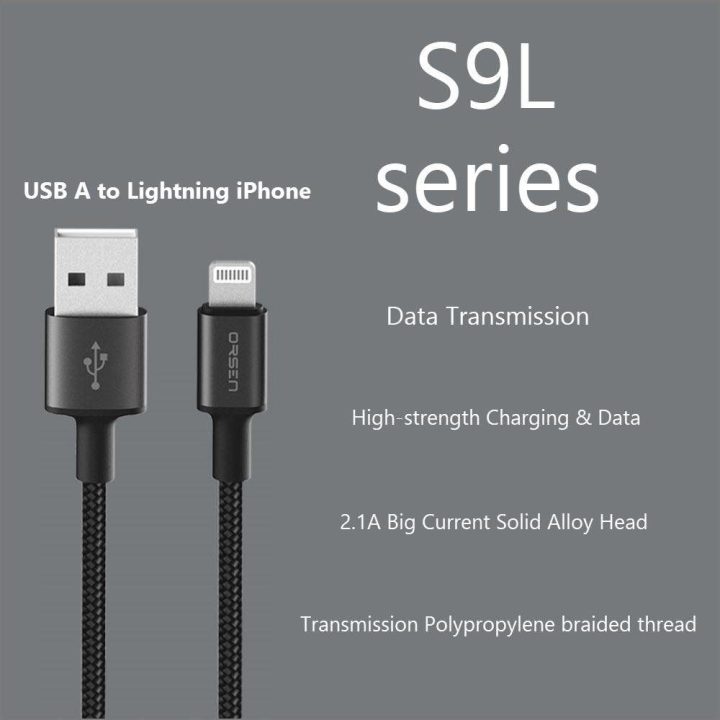 Orsen USB-A į Lightning įkrovimo laidas, 1 m, juodas