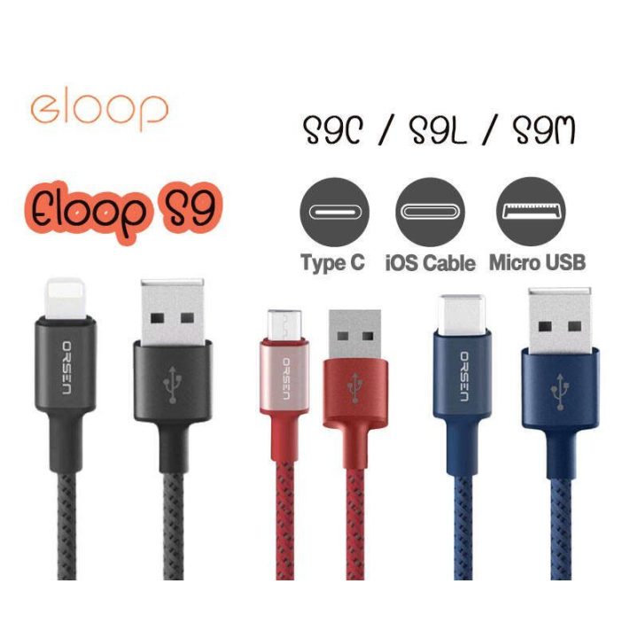 Juodas USB-A į MicroUSB laidas 2,1 A, 1 m