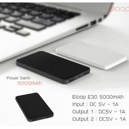 Juodas 5000 mAh išorinis akumuliatorius Eloop E30