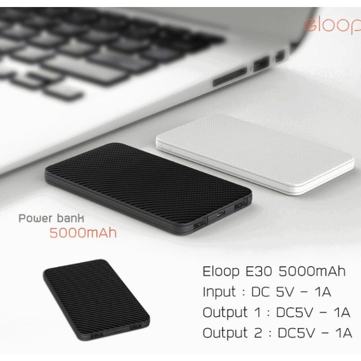 Juodas 5000 mAh išorinis akumuliatorius Eloop E30