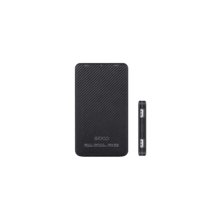 Juodas 5000 mAh išorinis akumuliatorius Eloop E30
