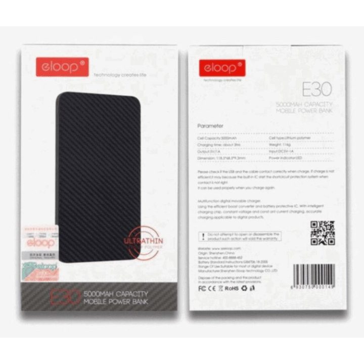Juodas 5000 mAh išorinis akumuliatorius Eloop E30