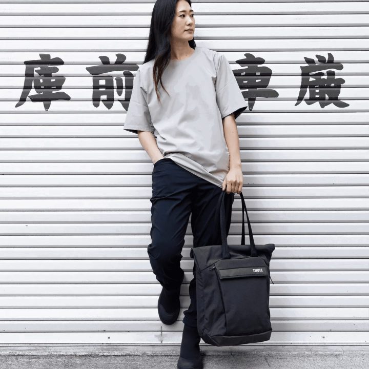 Thule Paramount Tote 22L rankinė švelniai žalia
