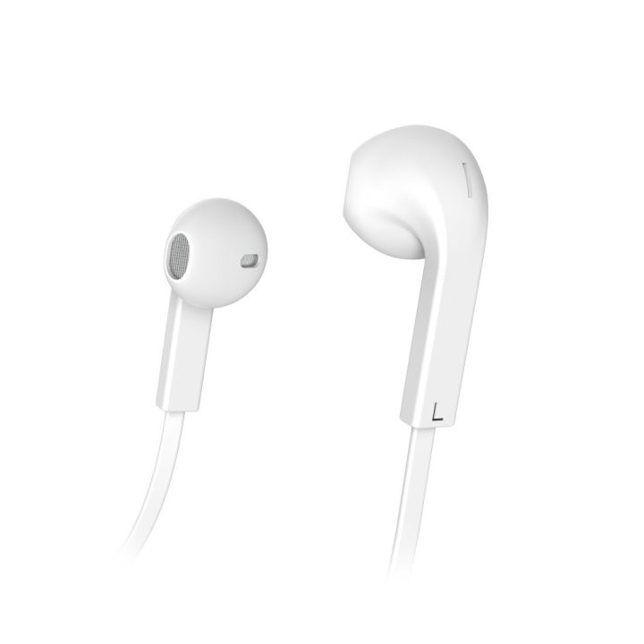 Hama Advance White stereo ausinės