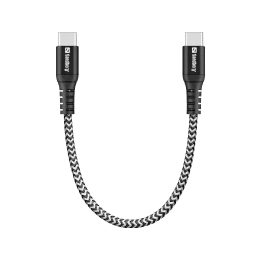 USB-C laidas 0,2 m, 100 W