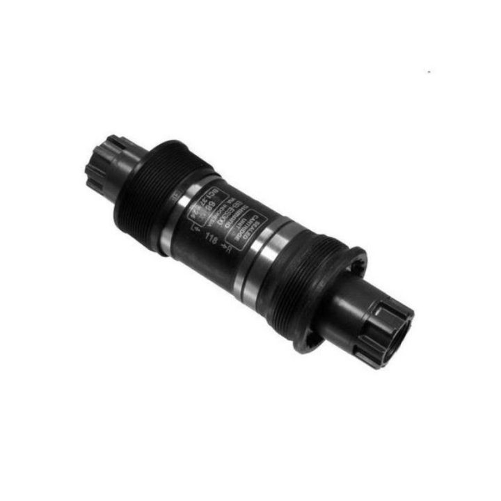 Shimano Octalink apatinis laikiklis