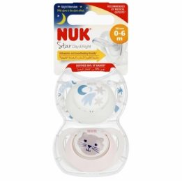 2 vnt. silikoniniai čiulptukai NUK Star D&N balti ir rožiniai