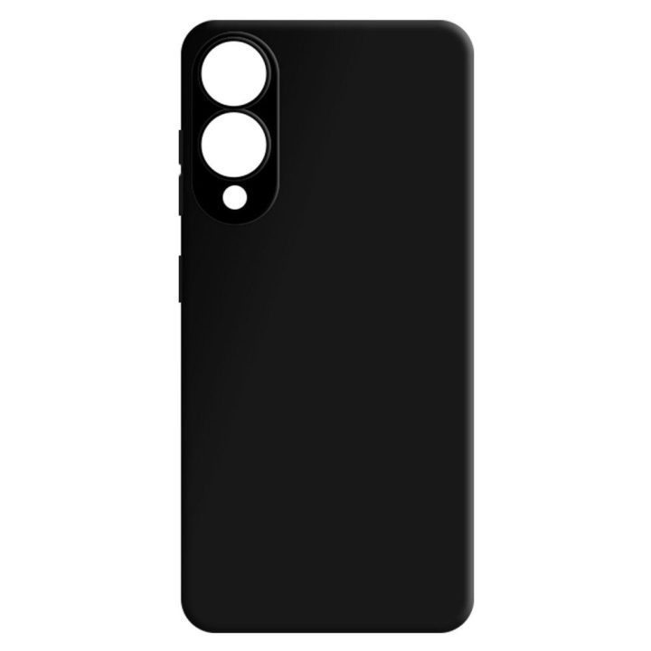 Juodas dėklas Samsung Galaxy S25 Edge HARDY Silicone MagCase