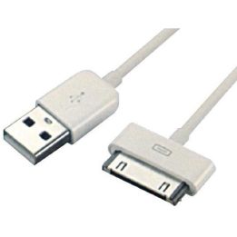 USB A į Lightning ir 30 kontaktų laidas 2 m, baltas
