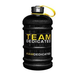 Gertuvė Dedicated Waterjug 2,2 l