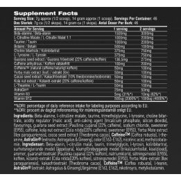Treniruočių booster Swedish Supplements Crazy 8 325 g