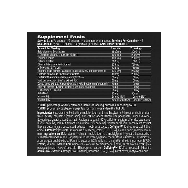 Treniruočių booster Swedish Supplements Crazy 8 325 g