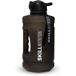Gertuvė Skill Nutrition 2200 ml, juoda