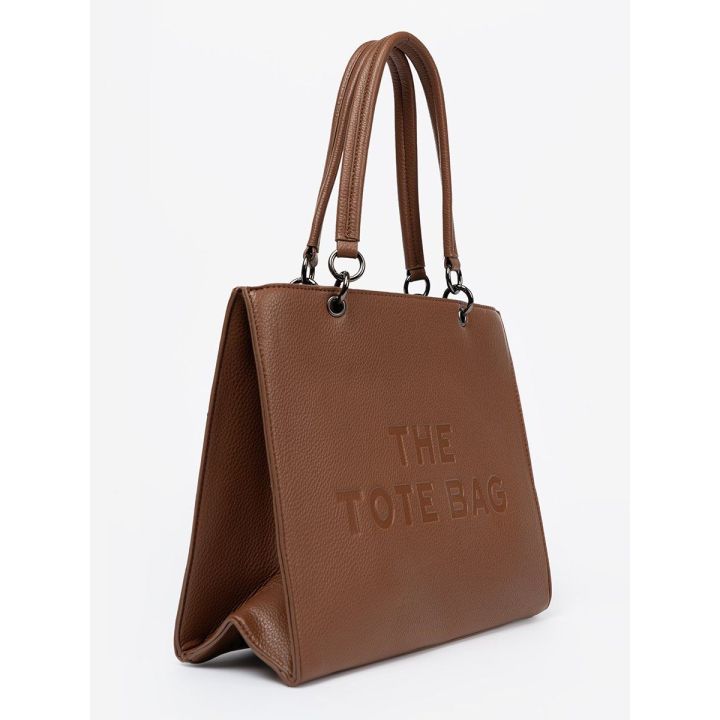 Ruda odinė tote rankinė The Tote Bag