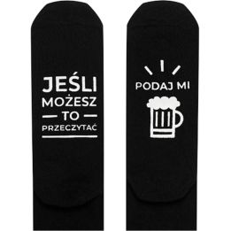 Vyriškos juodos medvilninės trumpos kojinės su alaus užrašu
